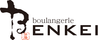 Boulangerie BENKEI